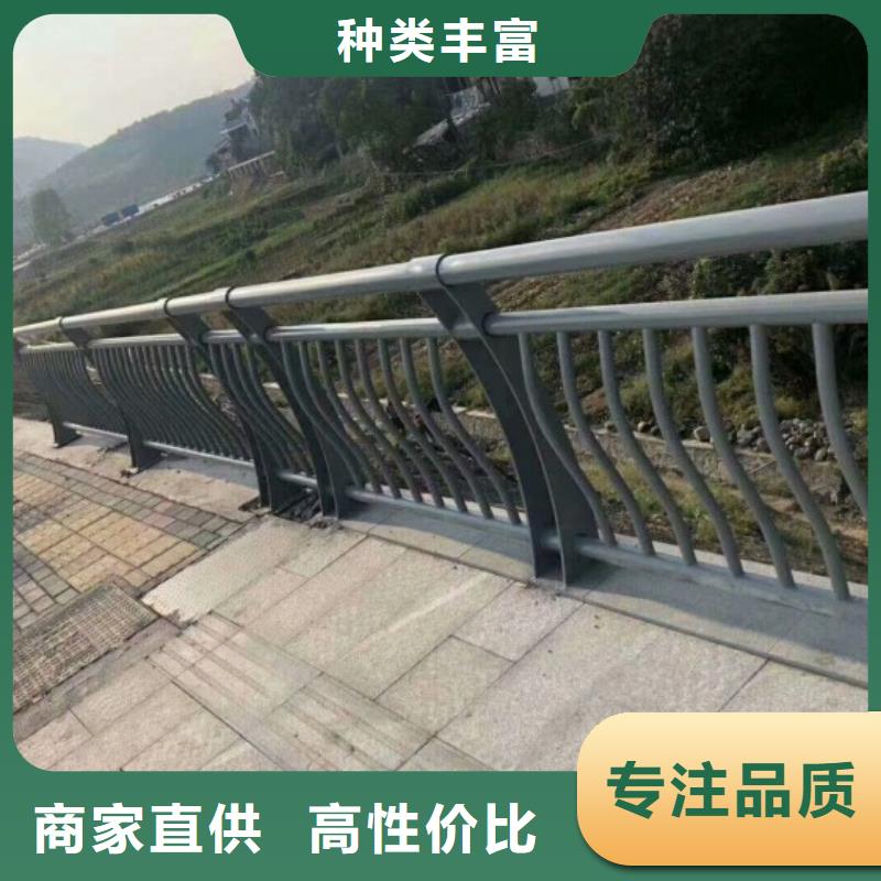 鋁合金護欄【道路護欄】一站式采購商