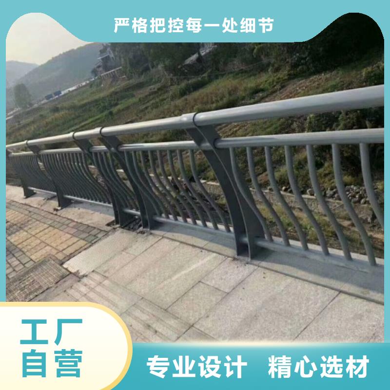 鋁合金護欄【道路護欄】一站式采購商