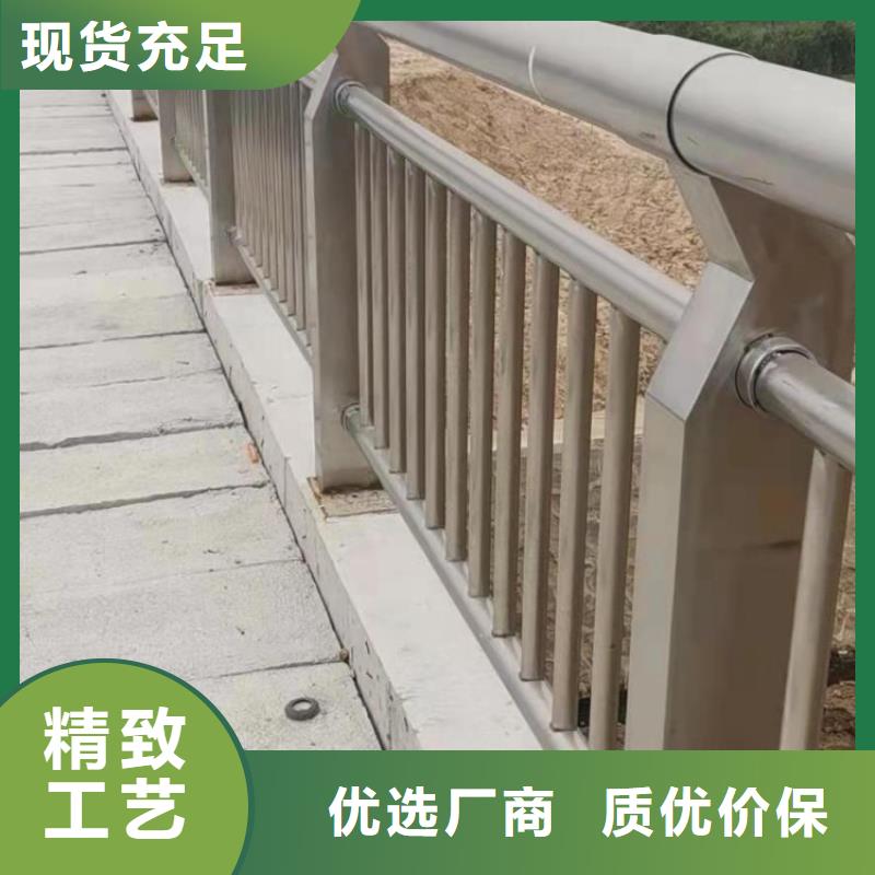 铝合金护栏市政道路防护栏售后无忧