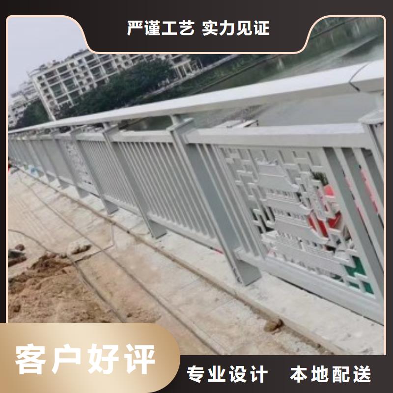 鋁合金護欄市政道路防護欄售后無憂