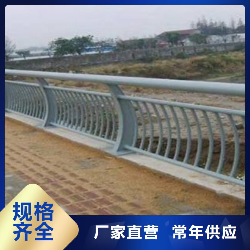 铝合金护栏市政道路防护栏售后无忧