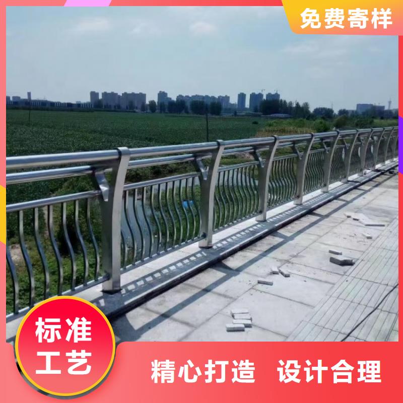 鋁合金護欄【道路護欄】一站式采購商