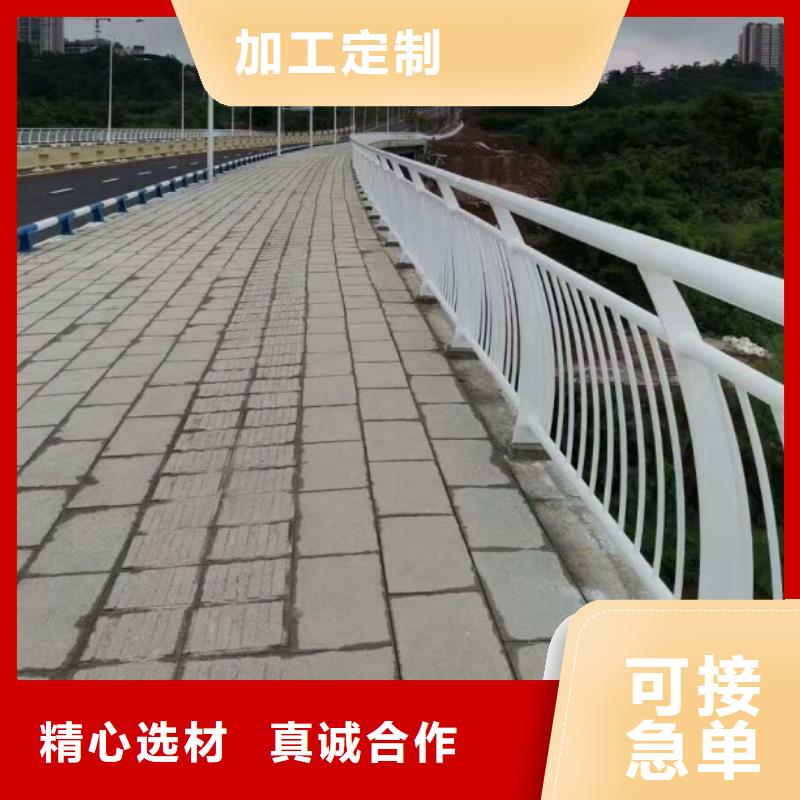 鋁合金護(hù)欄_道路護(hù)欄常年供應(yīng)