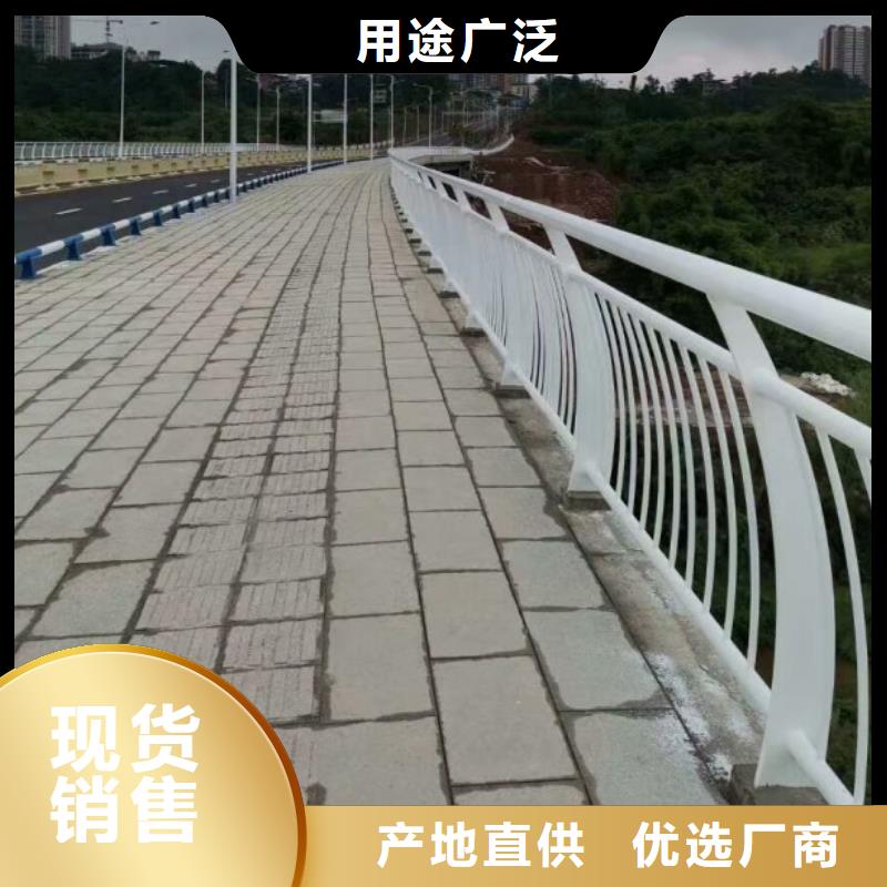 鋁合金護欄,鍍鋅管景觀護欄大量現貨供應