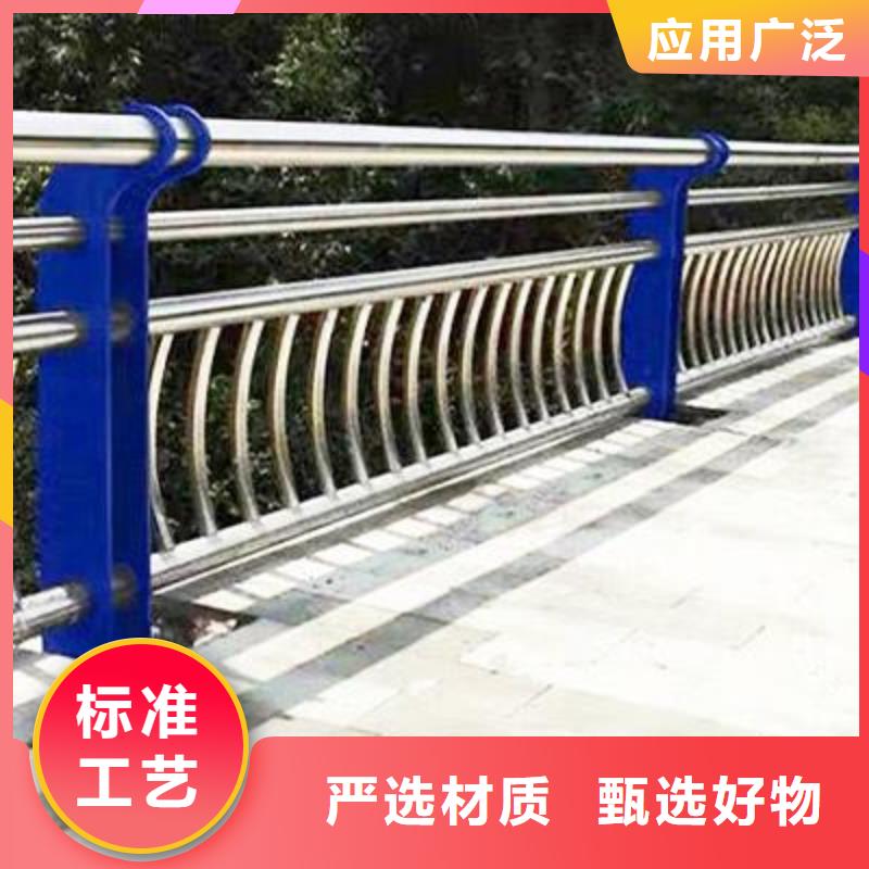 不銹鋼護(hù)欄景觀河道護(hù)欄經(jīng)久耐用