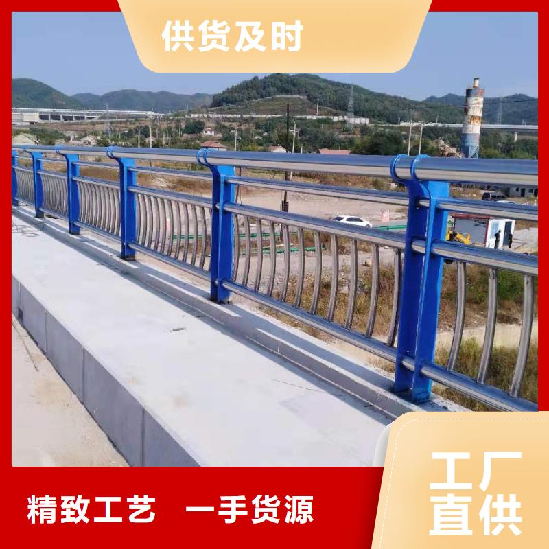 【不銹鋼護欄】道路隔離欄原廠制造