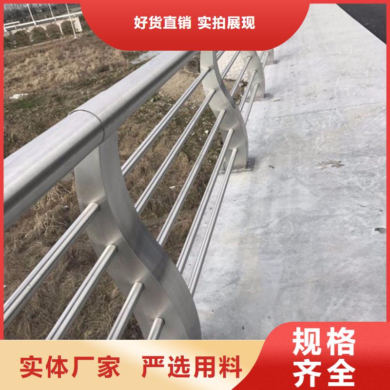 不銹鋼護(hù)欄【道路護(hù)欄】客戶信賴的廠家