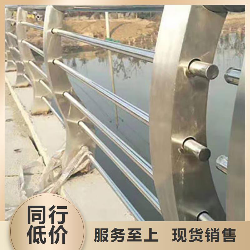 不锈钢护栏不锈钢复合管栏杆生产厂家