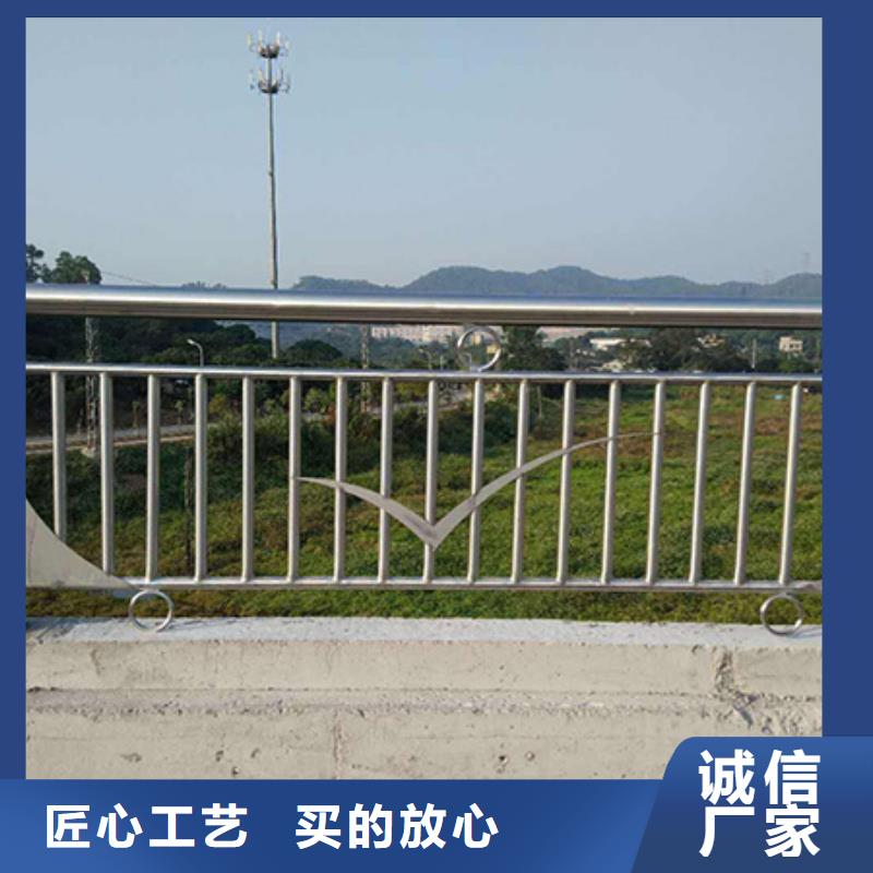 不銹鋼復(fù)合管護(hù)欄【城市景觀防護(hù)欄】不只是質(zhì)量好