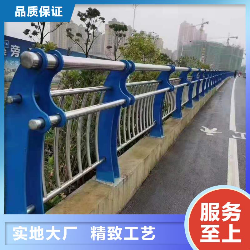 不銹鋼復合管護欄_【城市景觀防護欄】批發價格