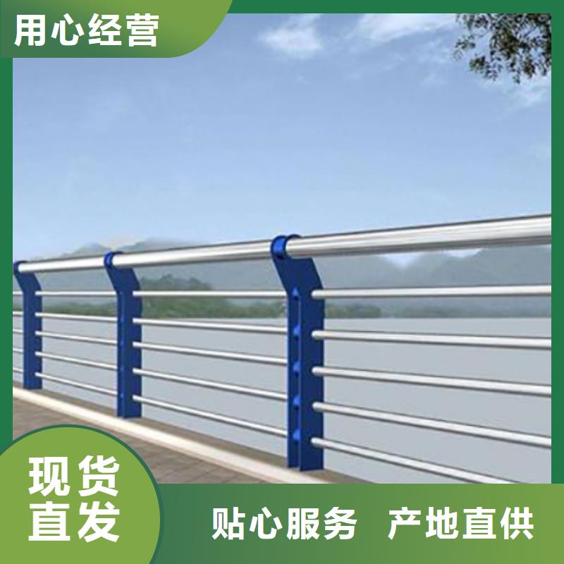 不锈钢复合管护栏景观河道护栏产品性能