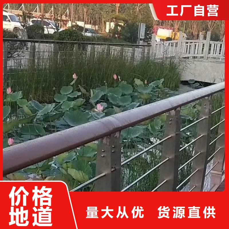 钢丝绳护栏道路护栏N年专注