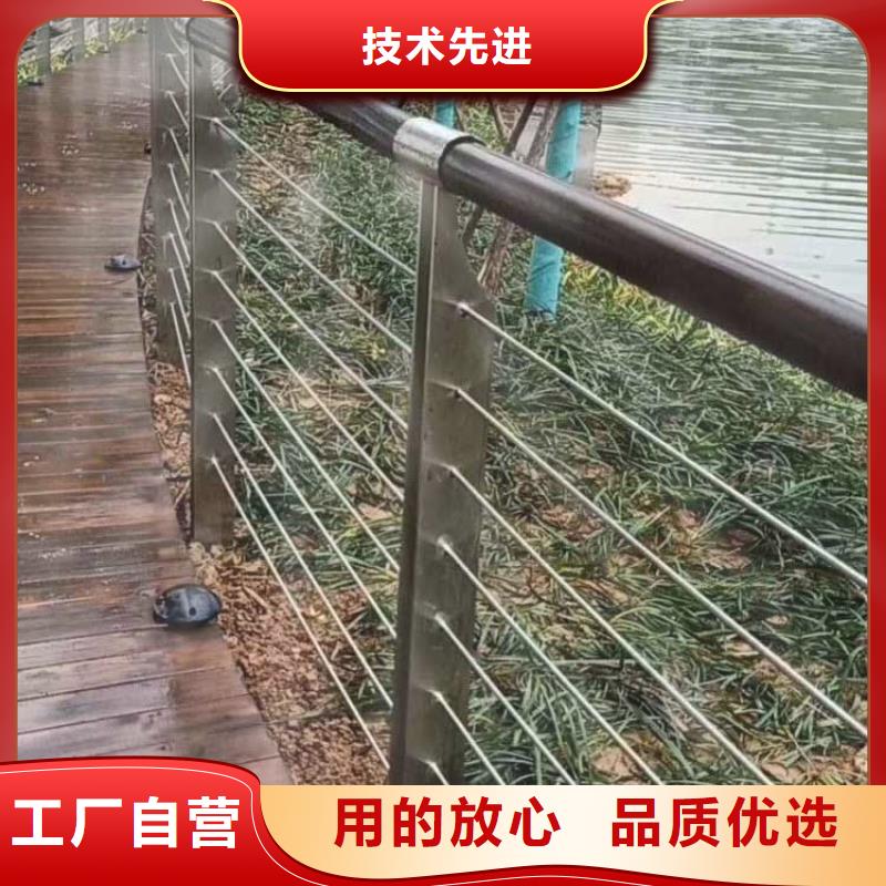 钢丝绳护栏,道路护栏严格把控质量