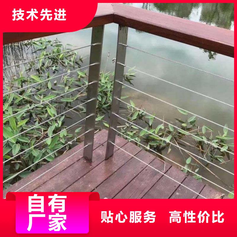 钢丝绳护栏M型防撞护栏精致工艺