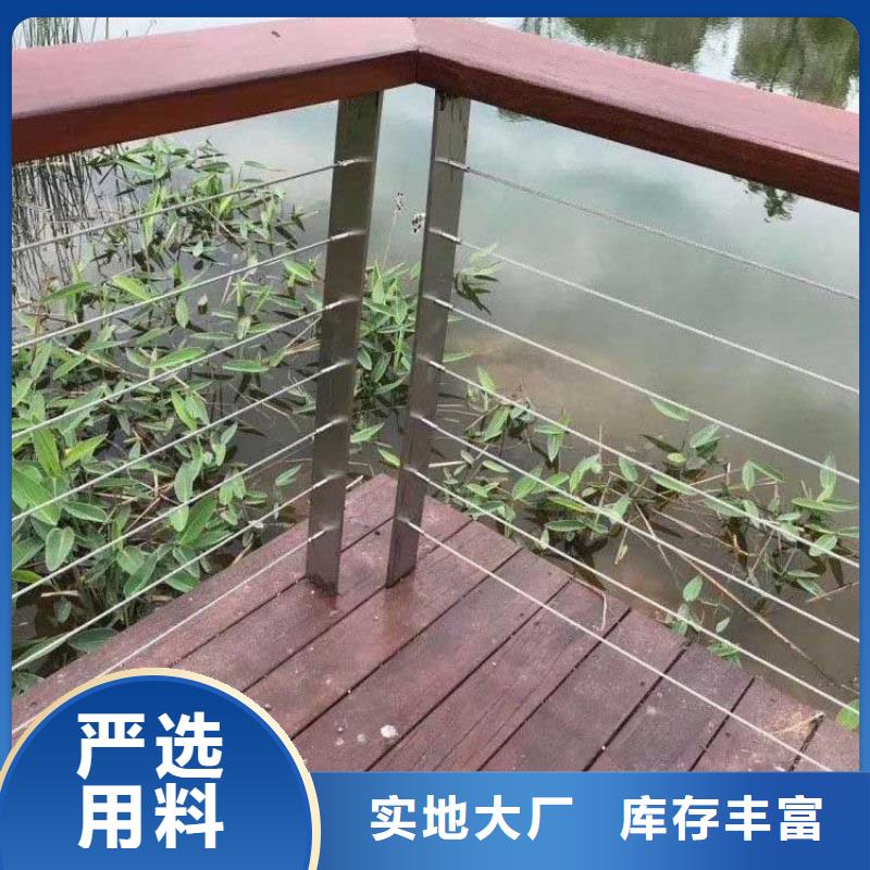 钢丝绳护栏用心提升细节