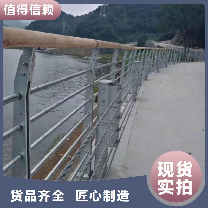 钢丝绳护栏道路护栏种类丰富