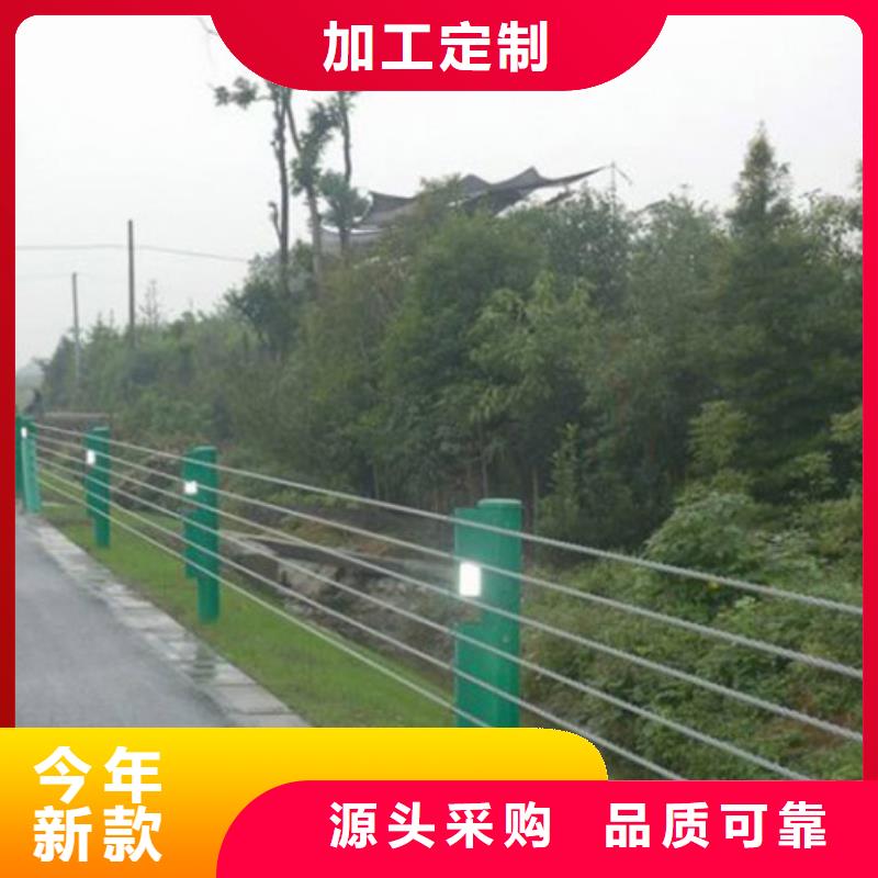 钢丝绳护栏,道路护栏严格把控质量