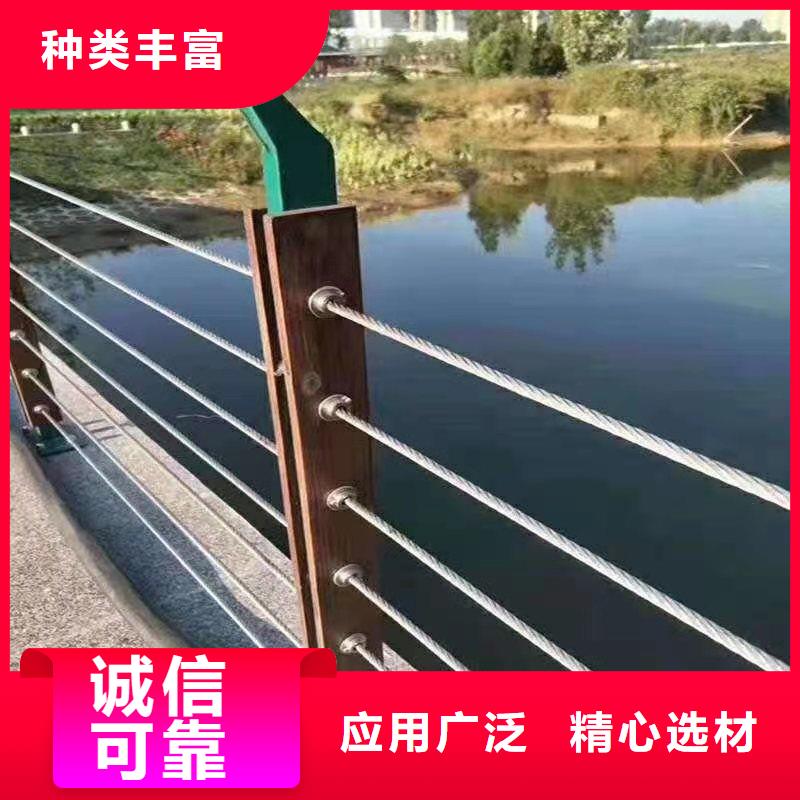 钢丝绳护栏道路护栏种类丰富