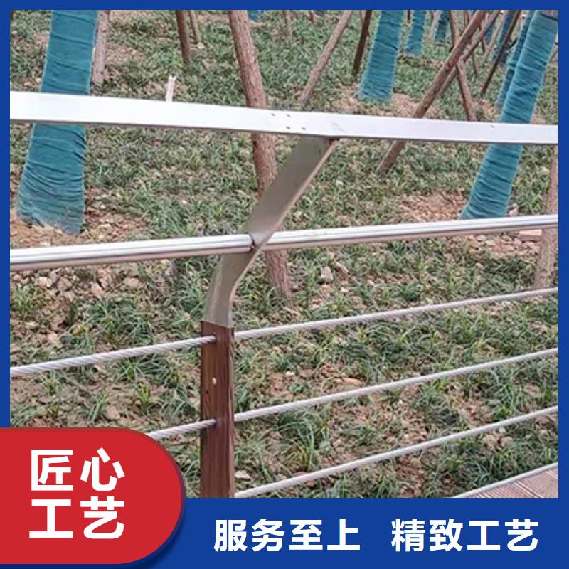 钢丝绳护栏M型防撞护栏精致工艺
