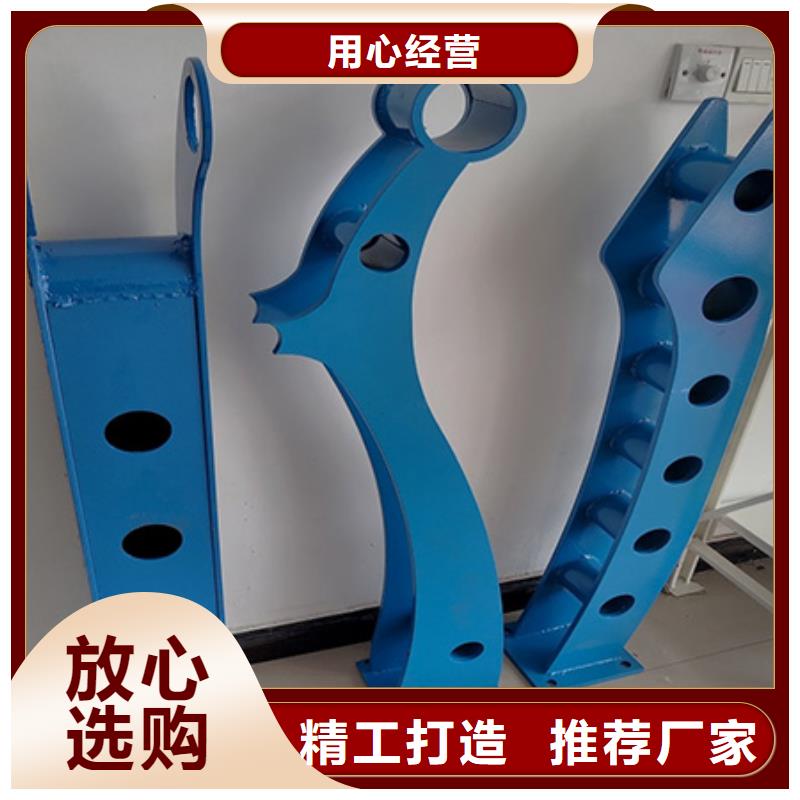 护栏立柱 【不锈钢护栏】畅销当地|昭平|八步|河池|北海|崇左|防城港17za.com