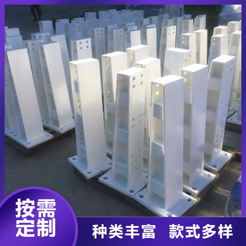 护栏立柱 【不锈钢护栏】畅销当地|昭平|八步|河池|北海|崇左|防城港17za.com