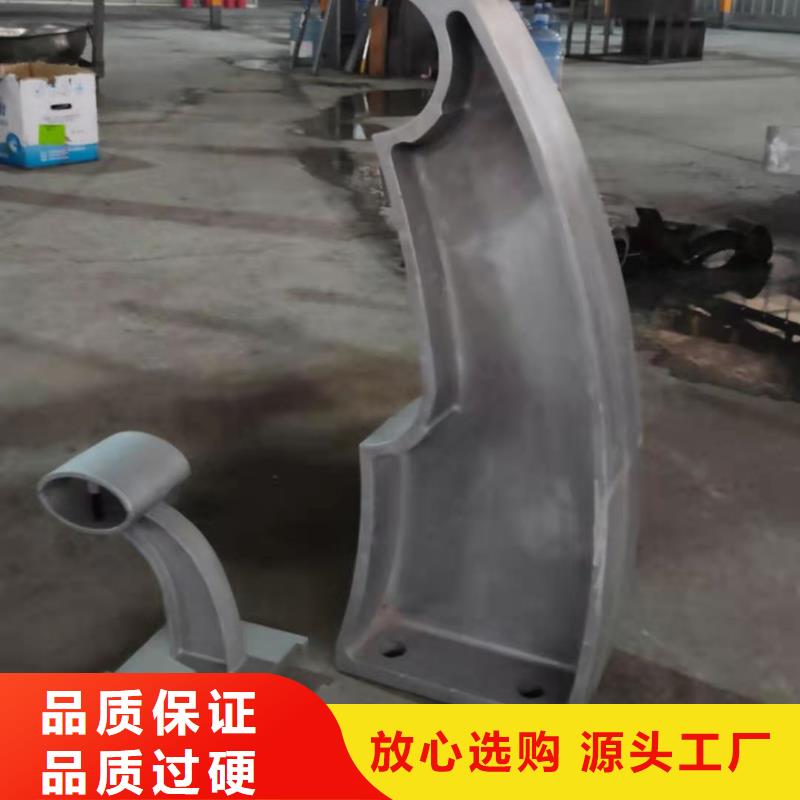 护栏立柱 【不锈钢护栏】畅销当地|昭平|八步|河池|北海|崇左|防城港17za.com