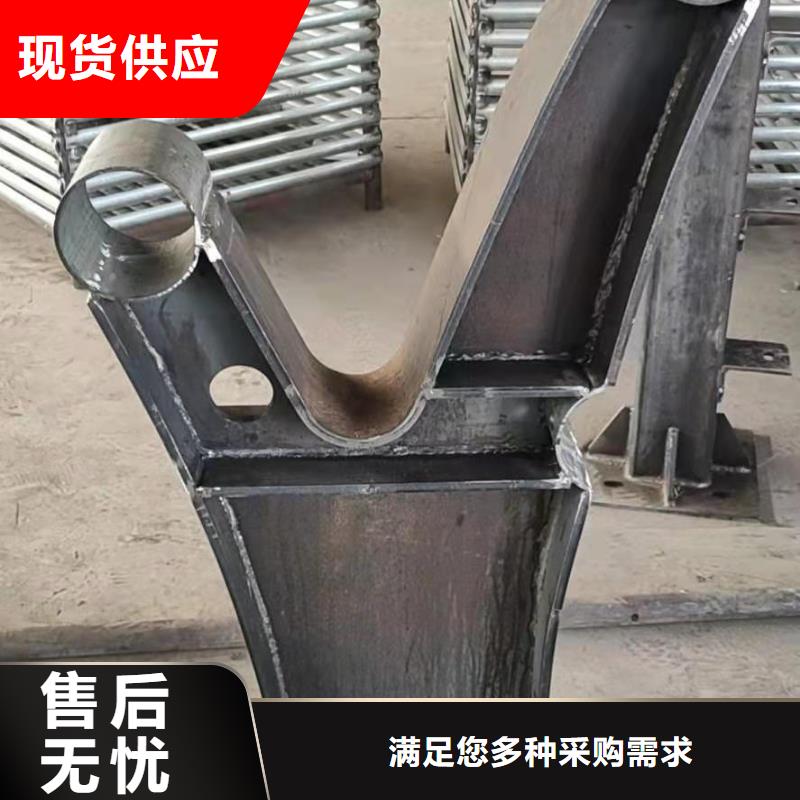 护栏立柱 【不锈钢护栏】畅销当地|昭平|八步|河池|北海|崇左|防城港17za.com