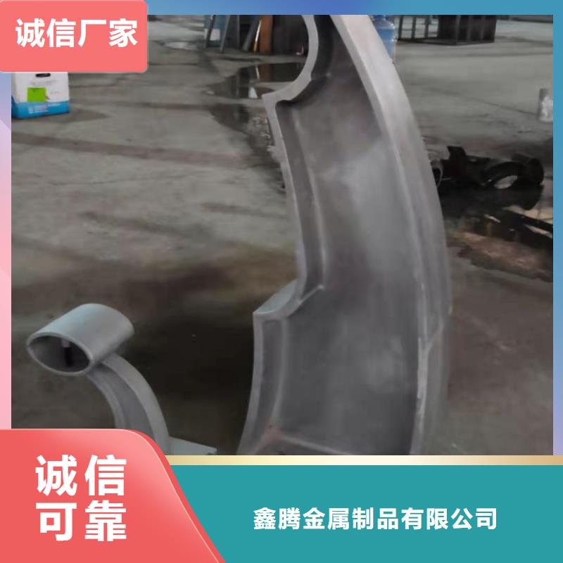 护栏立柱 【不锈钢护栏】畅销当地|昭平|八步|河池|北海|崇左|防城港17za.com