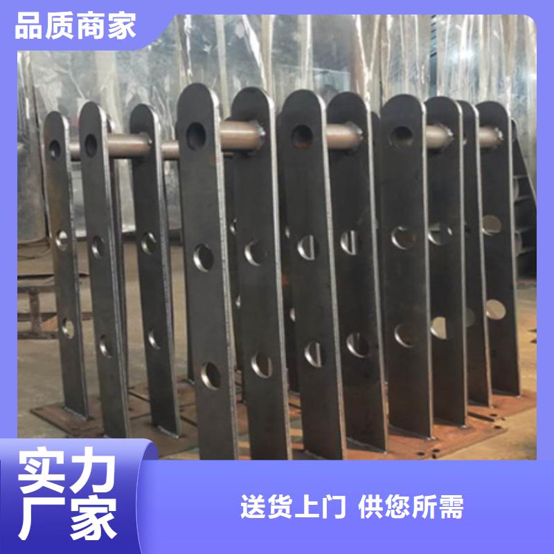 护栏立柱 【不锈钢护栏】畅销当地|昭平|八步|河池|北海|崇左|防城港17za.com