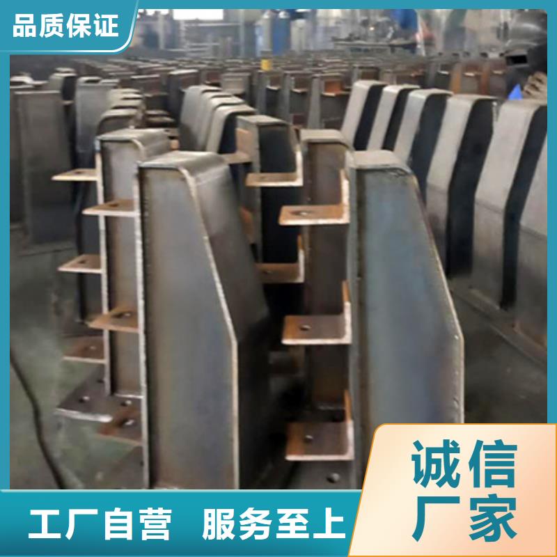 护栏立柱 【不锈钢护栏】畅销当地|昭平|八步|河池|北海|崇左|防城港17za.com