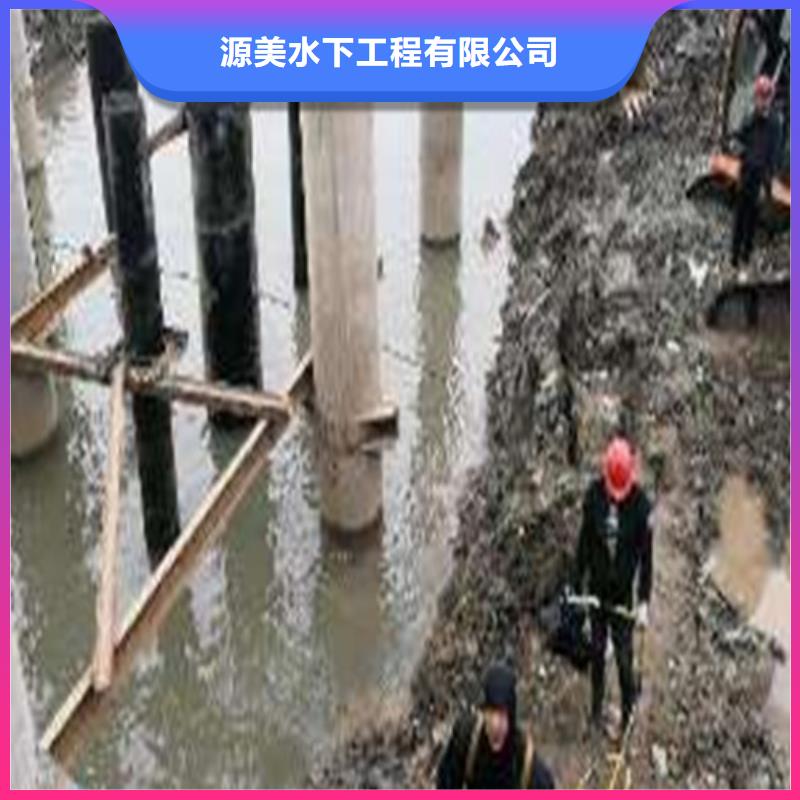 水下打撈過河管道鋪設技術好