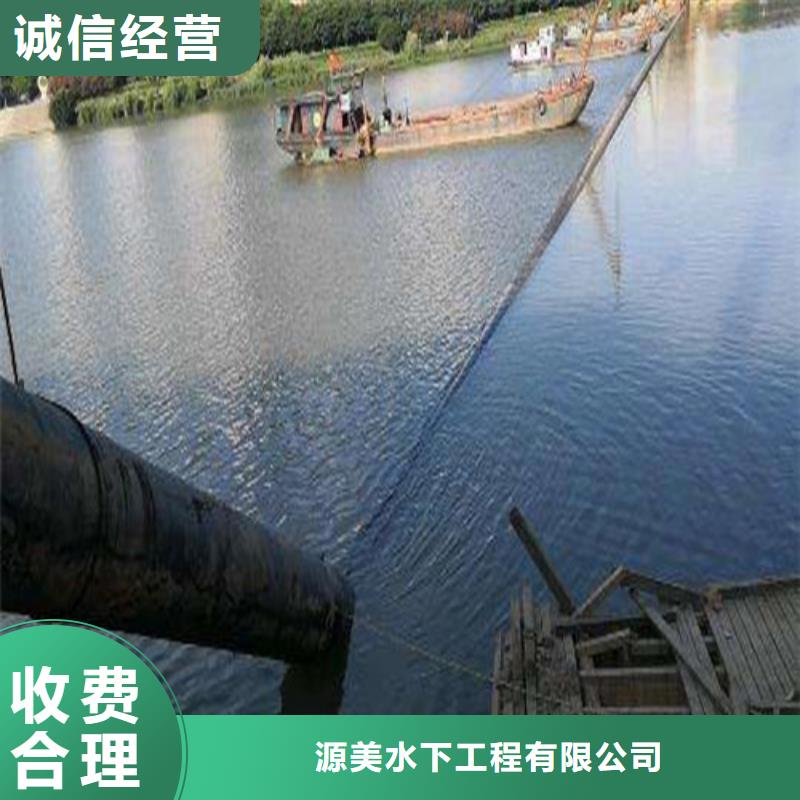 水下植筋加固公司品质保证2024已更新