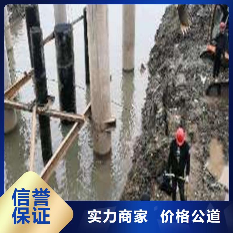 水下錄像全國配送2025更新中