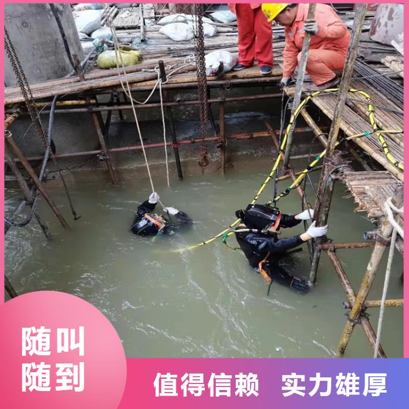 取水管道水下安裝歡迎來電源美水下工程