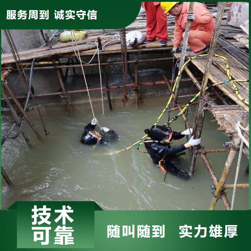 沉管水下安裝實(shí)力雄厚本地施工公司