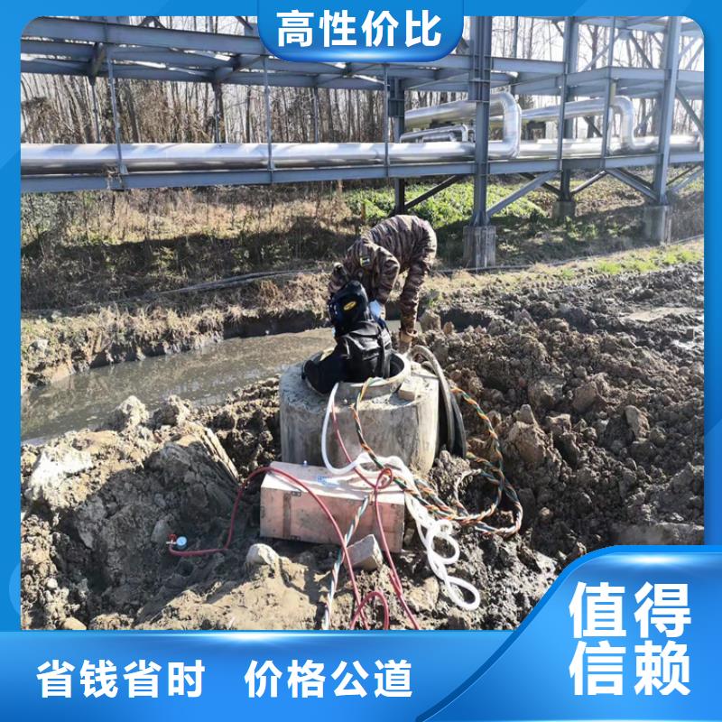 水下安裝取水管道質量可靠本地施工公司