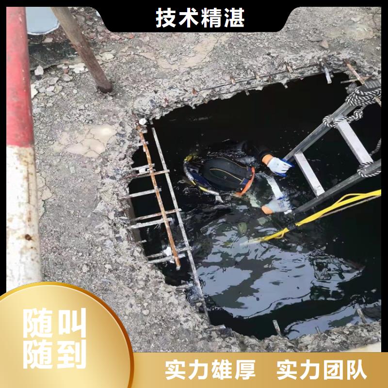 沉管焊接公司價格實惠承接水下工程