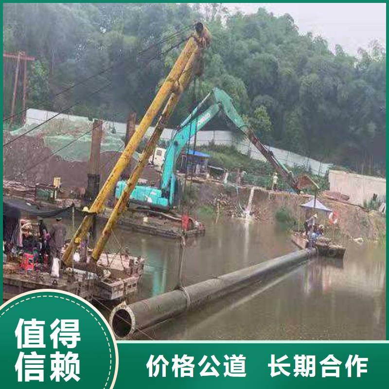 沉管焊接公司價格實惠承接水下工程