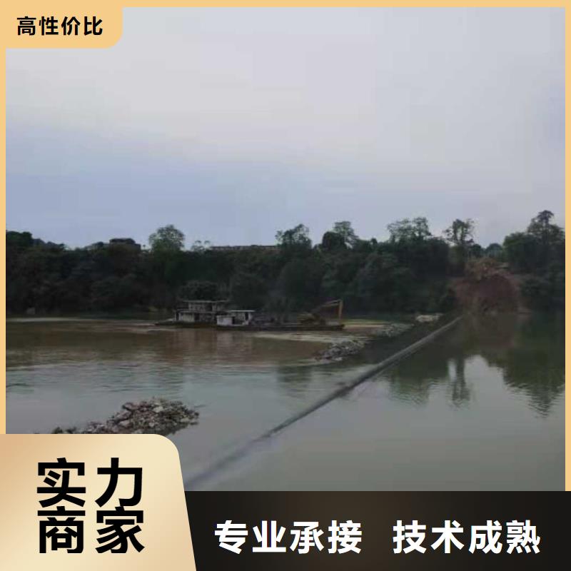 水下開槽沉管安裝質量可靠本地施工公司