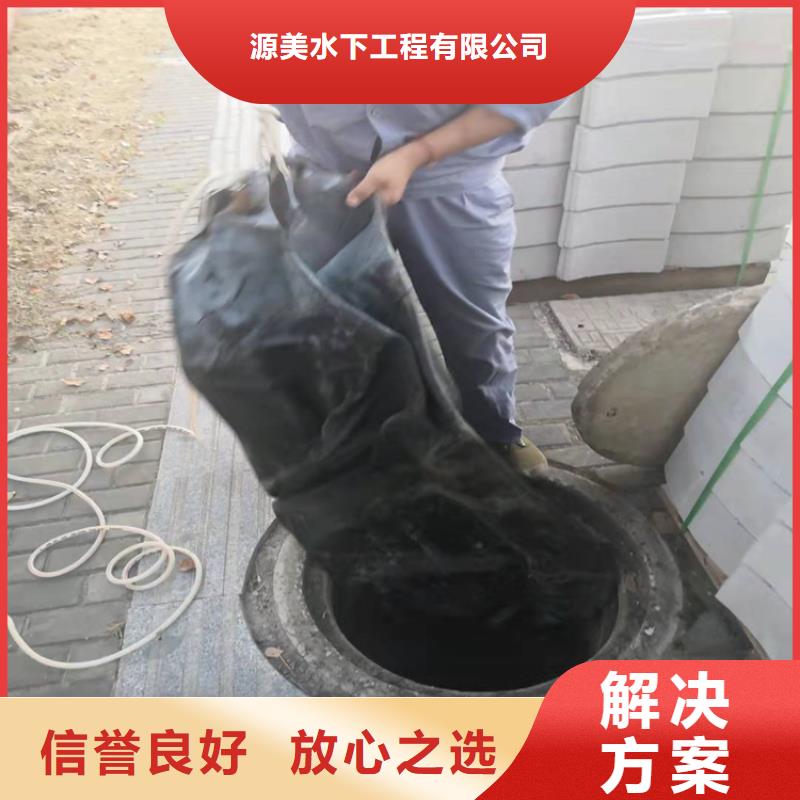 排海管道鋪設(shè)安裝種類(lèi)齊全本地施工公司