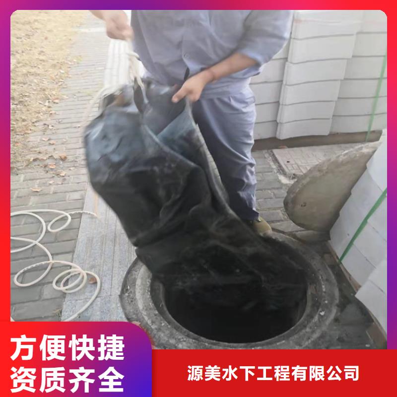 水下沉管安裝作業公司歡迎來電源美水下工程