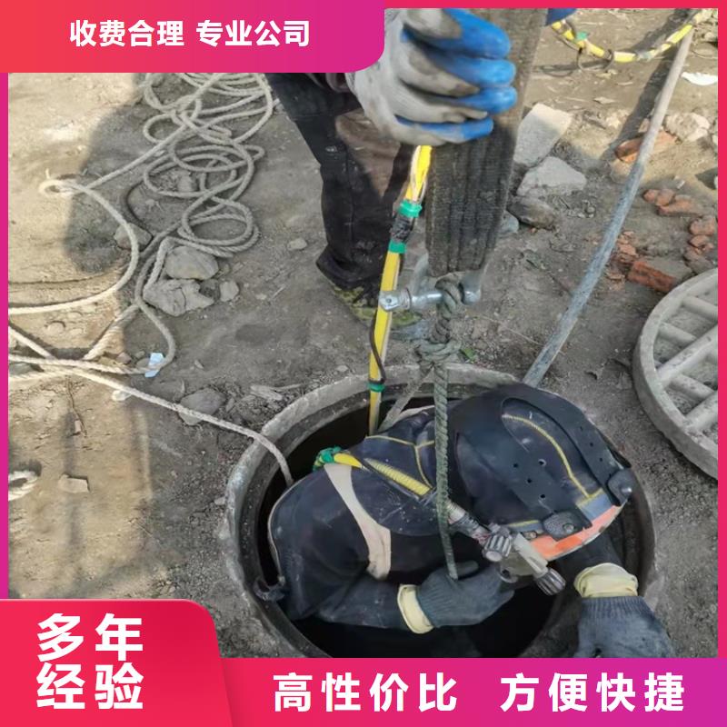 水下開槽沉管安裝質量可靠本地施工公司