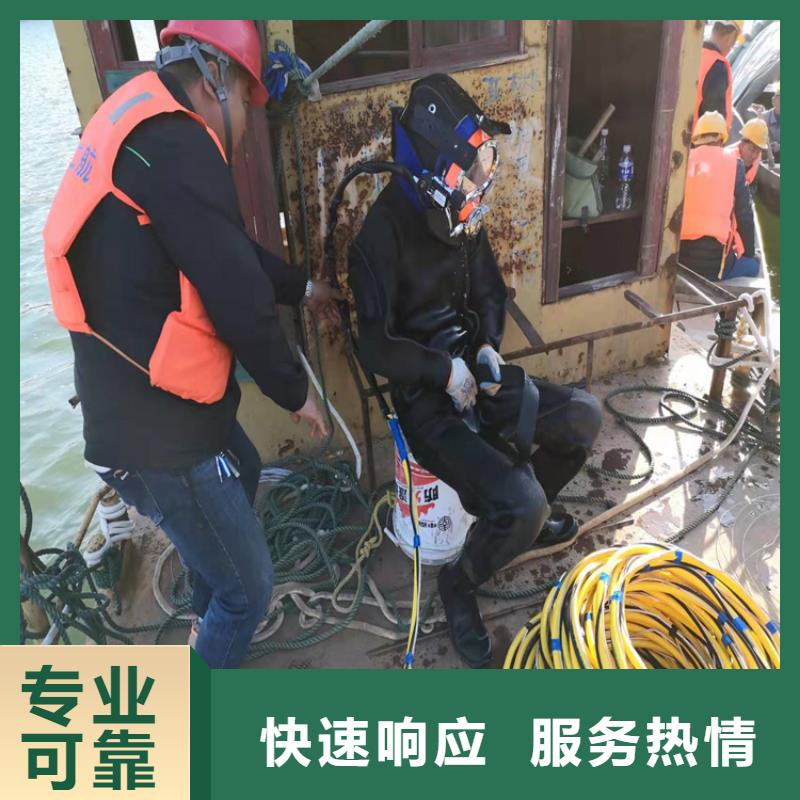 沉管焊接公司價格實惠承接水下工程