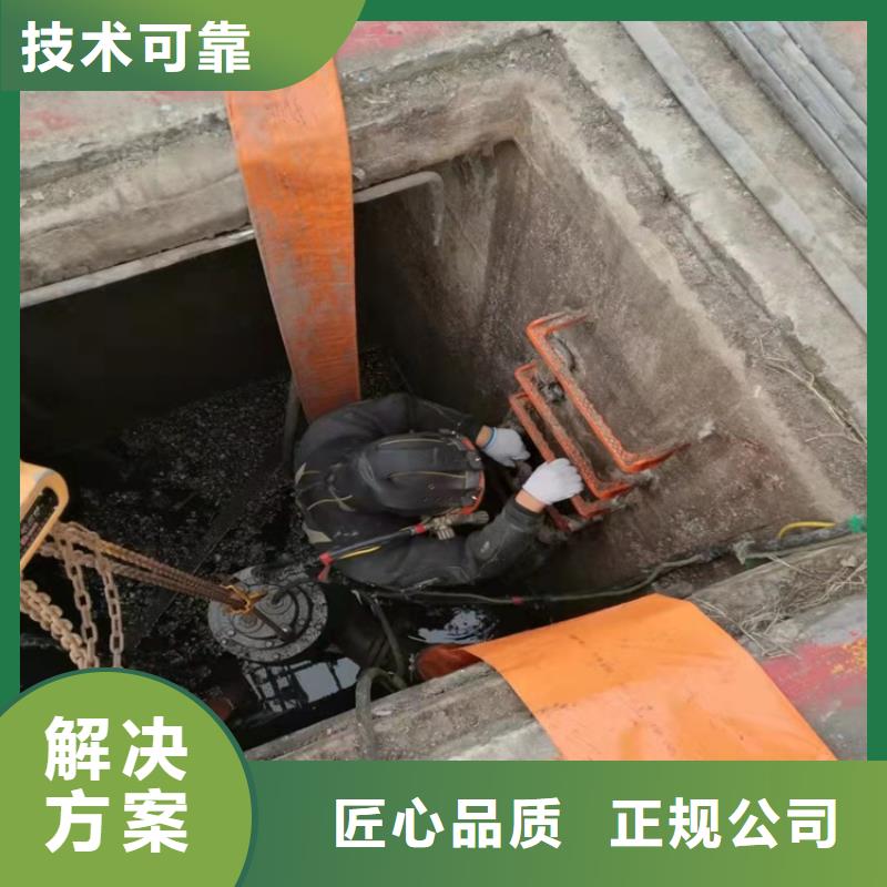 水下管道安裝價格合理本地施工公司