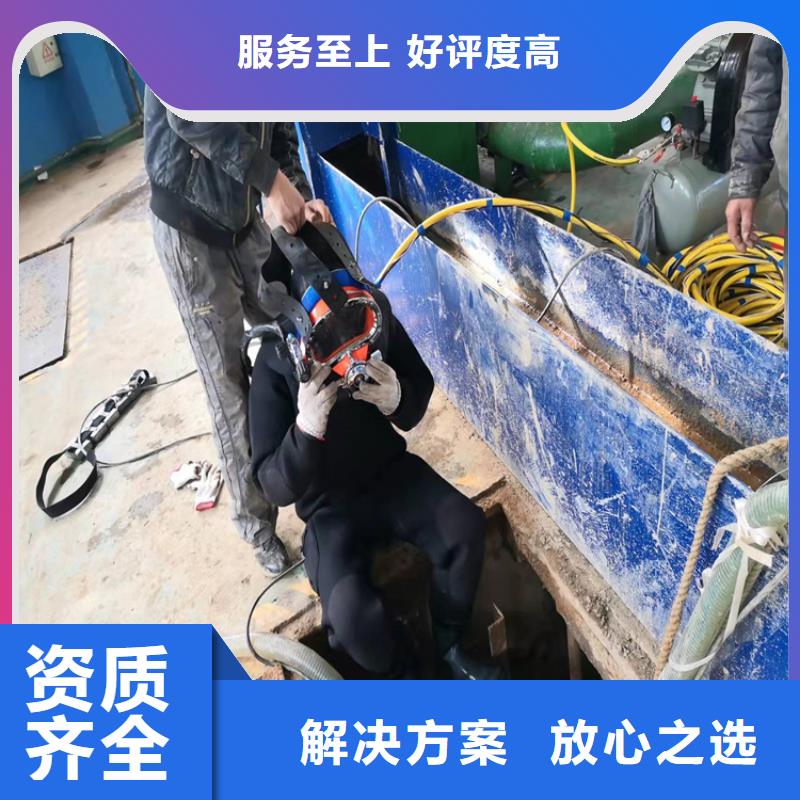 沉管焊接公司價格實惠承接水下工程