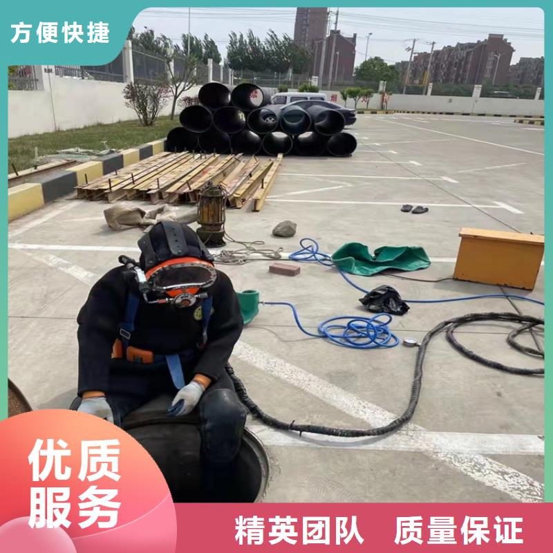 水下管道安裝質(zhì)量可靠本地施工公司