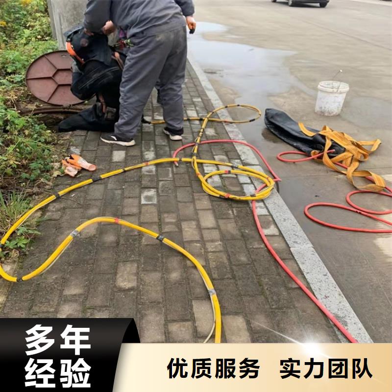 自流管水下安裝公司價格實惠承接水下工程