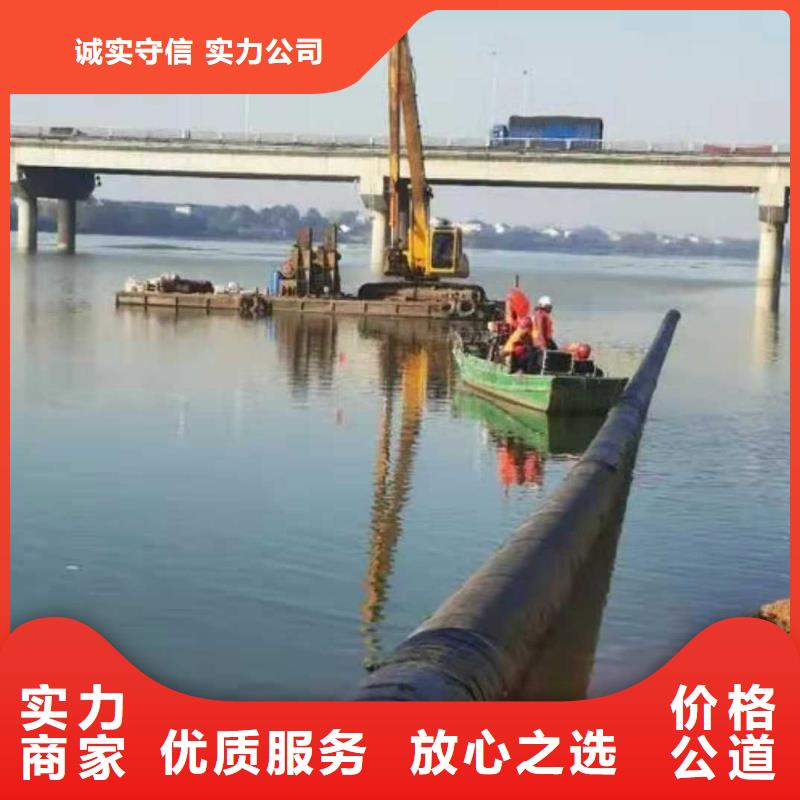 圍堰水下清淤質量放心2025更新中