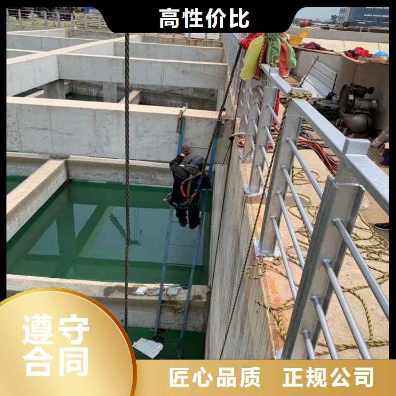 水下拆除安裝量大從優本地施工公司