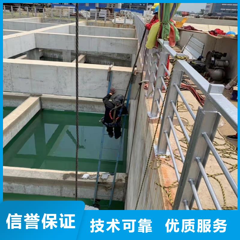 水下管道焊接公司價格行情承接水下工程